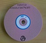 Iving Brod Brusni Centar : Brusne plo�e keramika : BRU�ENJE ALATA NA STABILNIM BRUSILICAMA : Brusna plo�a 200x20x20 4A kaljeni �elik